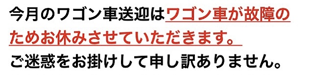 画像の説明