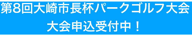 画像の説明