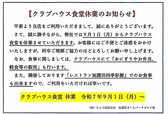 画像の説明
