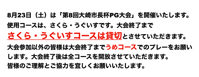 画像の説明